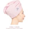 American Soft Linen 100% Cotton Hair Towels for Women, Head Towel Cap, Cotton Hair Turban Towel Wrap for Long Curly Anti Frizz Hair, Soft and Absorbent Cotton Hair Towels 2 Pack, Beige(Pink – Sky Blue)